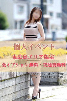 みわ