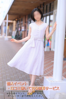 いずみ